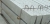 3ПБ 34-4п