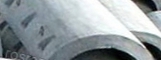 Блок фунд. №91 R =1,25 м