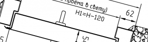 ДБО 2