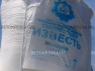 М-4 Раствор известковый