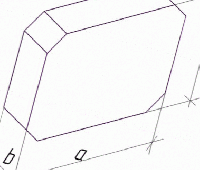 Упор бетонный У-2,5